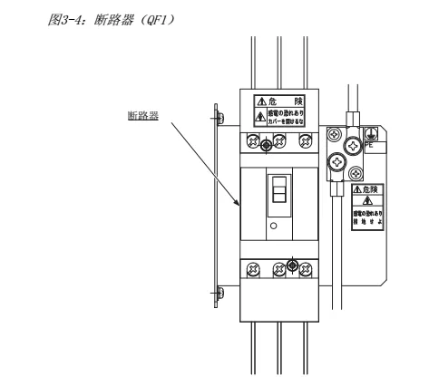 智通教育工業(yè)機(jī)器人培訓(xùn)維護(hù)保養(yǎng)知識點47