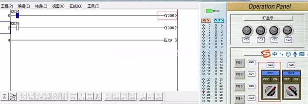 PLC快速入門-PLC雙線圈指令解決辦法